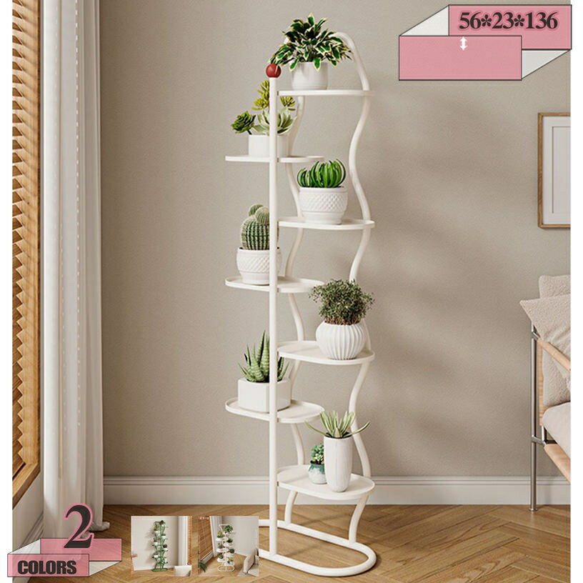 1000円OFFクーポン 花台 アイアン 7段 おしゃれ 室内 屋外 玄関 ベランダ 大型 スリム フラワースタン..