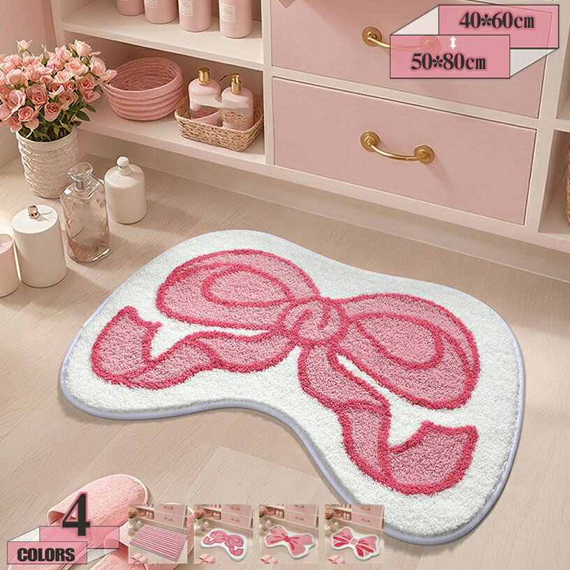 500円OFFクーポン おふろマット 吸湿 手触りのよい キッチンマット カビない ファション ポリエステル繊維 洗濯機OK トレンド 和風 心地良いさら 消臭加工 滑り止め性 疲れにくい 兼用 ベッドルーム 収納便利 ランドリールーム gratiahome