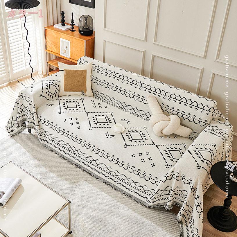 300円OFFクーポン エスニック ソファーカバー マルチカバー ボヘミアン フリンジ付き 1人掛け 3人掛け 肘付き 肘なし 機能性 シェニール糸 柔らかい肌触り チェアカバー テーブルカバー インテリア マルチクロス ブランケット gratiahome [2]
