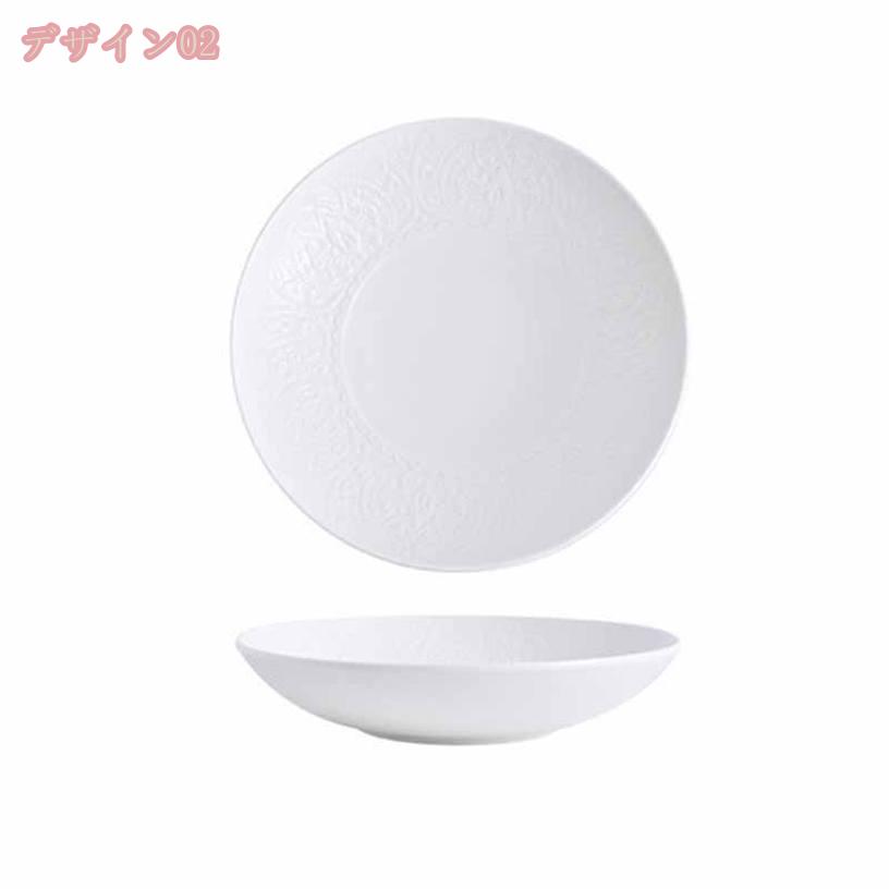 300円OFFクーポン 陶器 皿 単色 プレート 耐熱 耐冷 電子レンジ オーブン 対応 欧...