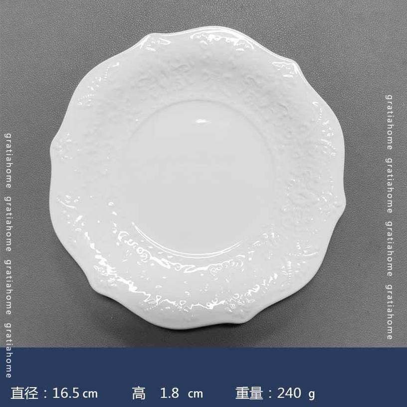 300円OFFクーポン 北欧風 モダン 食器 プレート 和食器 おしゃれ 皿 陶器 磁器 カフェ風 朝食 シンプル セラミック製 円形 主菜 副菜 可愛い ins風 無地 花柄 使いやすい 洋食器 結婚祝い 新生活 陶器 ランチプレート カレー バレンタイン パスタ皿 gratiahome 3