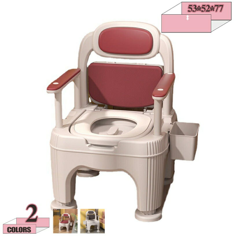 2000円OFFクーポン トイレ ポータブルトイレ 便器 便座 移動便座 ポータブルトイレ 簡易トイレ 移動トイレ 簡易便座 パイプ椅子 便器椅子 トイレチェア 便座チェア 防災 アウトドア 介護 自宅介助 高齢者 家庭用 屋内 防災 非常用 簡易 gratiahome