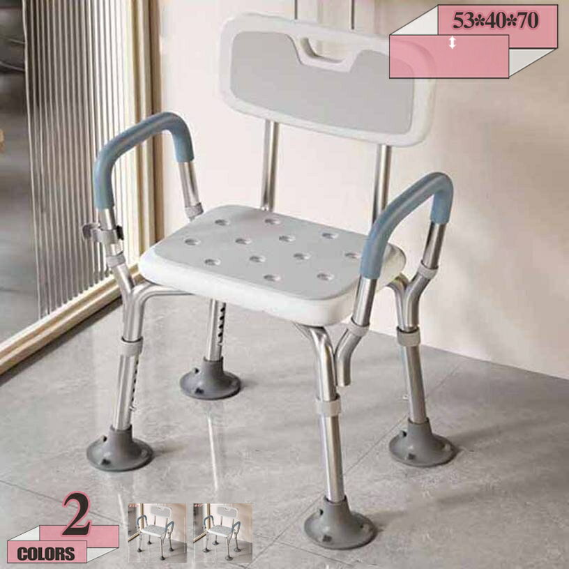 1000円OFFクーポン シャワーチェア 介護 椅子 背もたれ 背付き 高さ調整可能 耐荷重150kg 浴室 椅子 風呂椅子 お風呂椅子 バスチェア 風呂イス 風呂いす 入浴介護 高齢者 風呂椅子 介護 シャワーチェアー シャワーチェア組み合わせ簡単 gratiahome