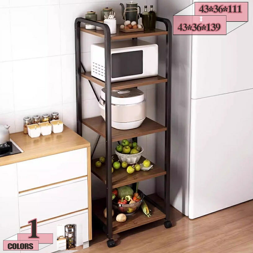 777円OFFクーポン スチール ラック 幅43cm 頑丈 奥行36cm 高さ139cm スチールラック シェルフ スチールシェルフ レンジ台 レンジラック キッチンラック 収納棚 レンジ上 食器棚 キッチン ボード 隙間収納 木製 収納 スリム gratiahome