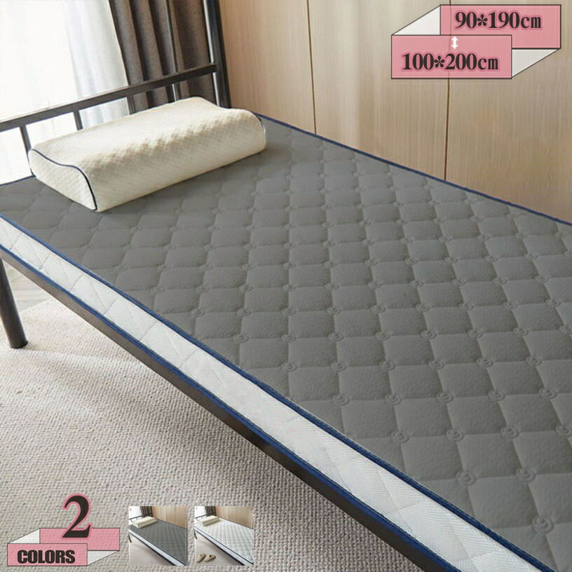 777円OFFクーポン ベットパッド ぽか暖 オールシーズン快適 爪とぎ防止 洗えるタイプ ジャカード 柔ら..