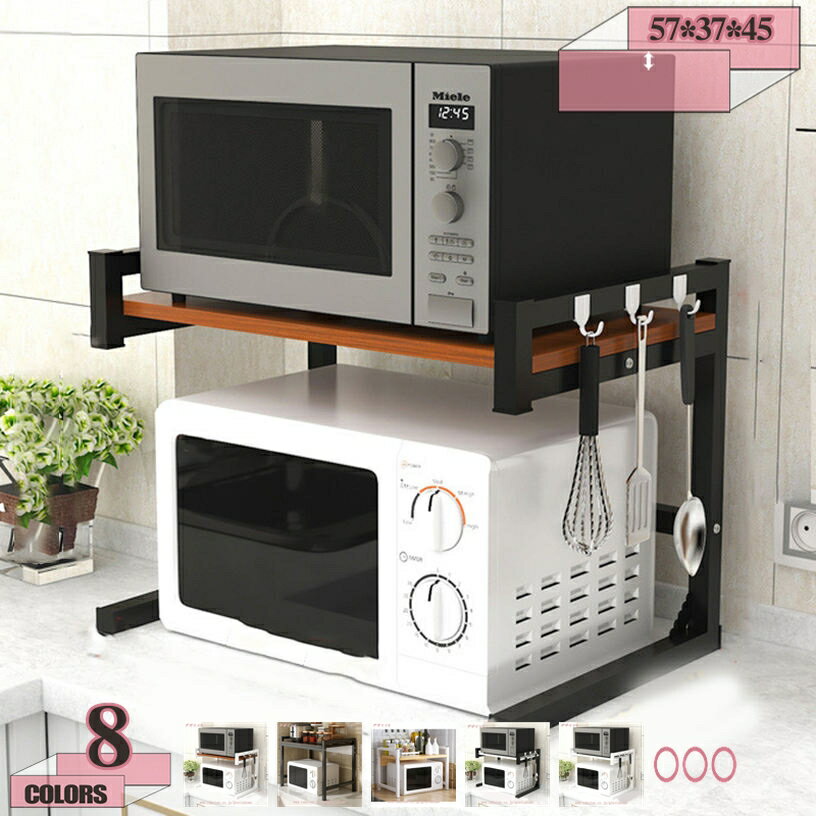 500円OFFクーポン レンジラック レンジ台 キッチンラック 棚 シェルフ 卓上 スパイスラック キッチン収..