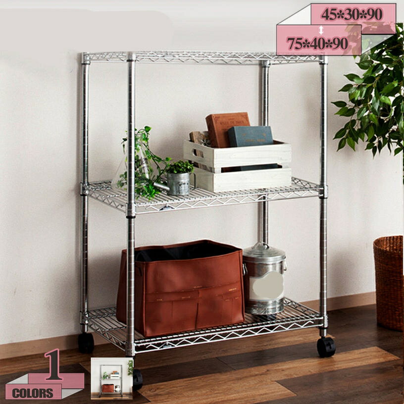 1000円OFFクーポン キッチンラック 電子レンジ台 幅60 棚 3段 スリム 防錆 キッチン収納 ラック キッチ..