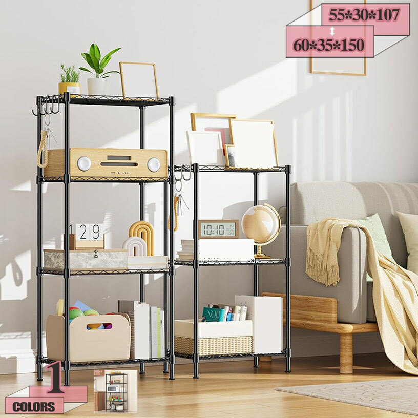 777円OFFクーポン キッチンラック 幅55 奥行30 高さ150 5段 スリム レンジ台 炊飯器 アジャスター付き ..