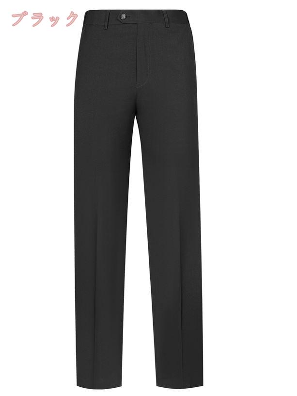 1670円OFFクーポン スラックス パンツ メンズ スリム ビジネス ロングパンツ ズボン 作業着 ストレート 紳士 シニア 20代 30代 40代 50代 60代 春 夏 秋 洗える 家庭洗濯 gratiahome gratiahome-10102531 グラティアHOME サンプル画像2