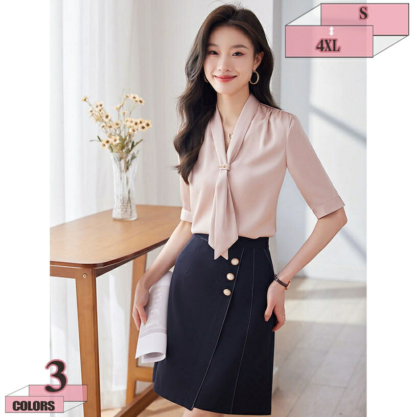 レディース スカートスーツ 半袖ブラウス フレアスカート 2点セット 上品 春秋 洋服スーツセット ママ フォーマルスーツ セットアップ ..