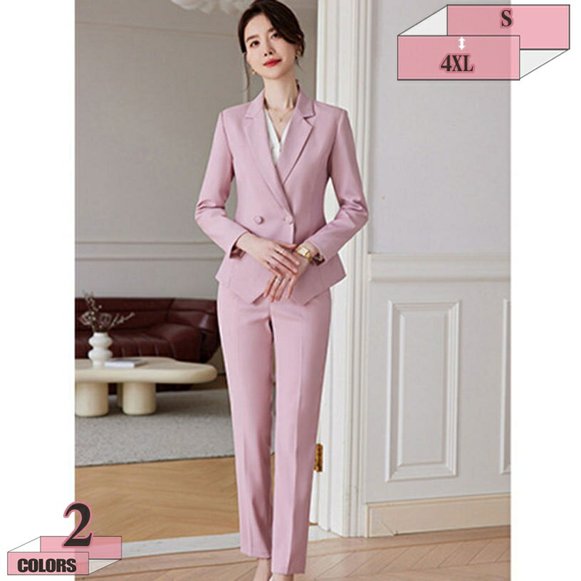 1000��OFF�����ݥ� ��ǥ����� ������ ���åȥ��å� �ѥ�ĥ����� 2�����å� �ơ��顼�ɥ��㥱�å� ���ȥ졼�ȥѥ�� �ե����ޥ륹���� Ĺµ ���ե��� ...