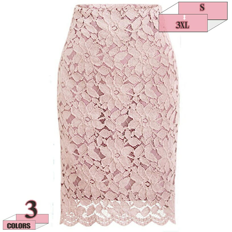 1000��OFF�����ݥ� �졼�������ȥ������� �ϥ��������� ɨ�楹������ �ե��ߥ� ���� �����餷�� ���줤�� ���쥬��� �⸫�� �ٸ��� ���餻 ���� ����...