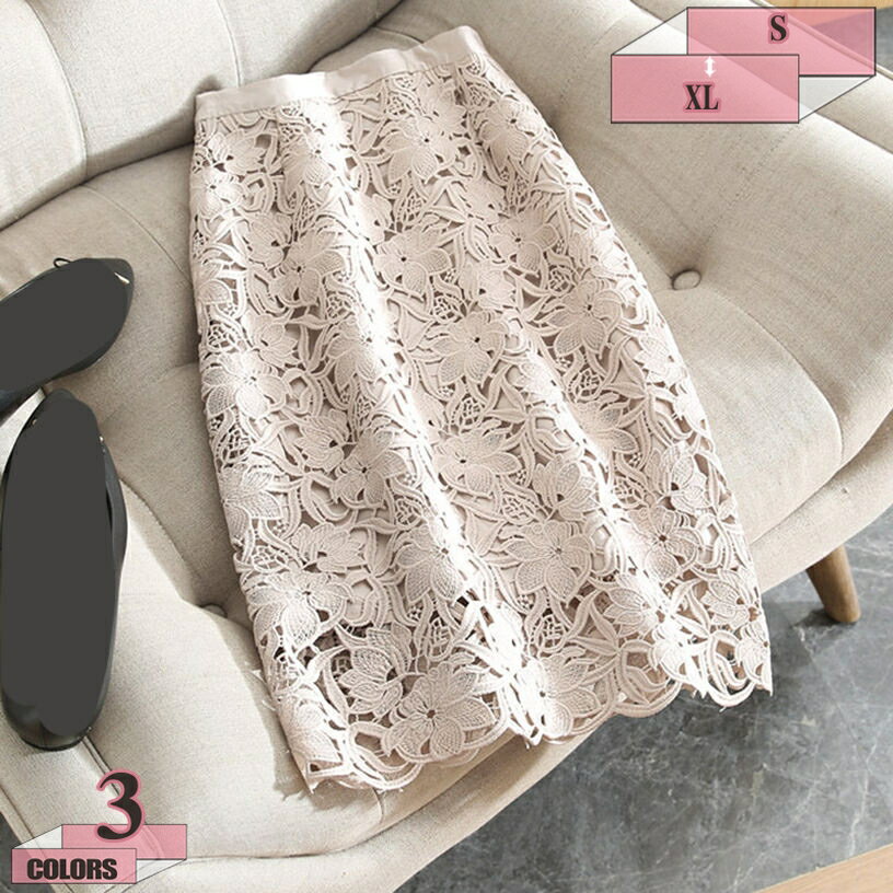 1000��OFF�����ݥ� �졼���������� ������ ���襤�� ���� ���쥤�� �ϥ��������� ���� �ե��졼�� �⸫�� �ٸ��� ���ե��� �����奢�� �̶� �뺧...