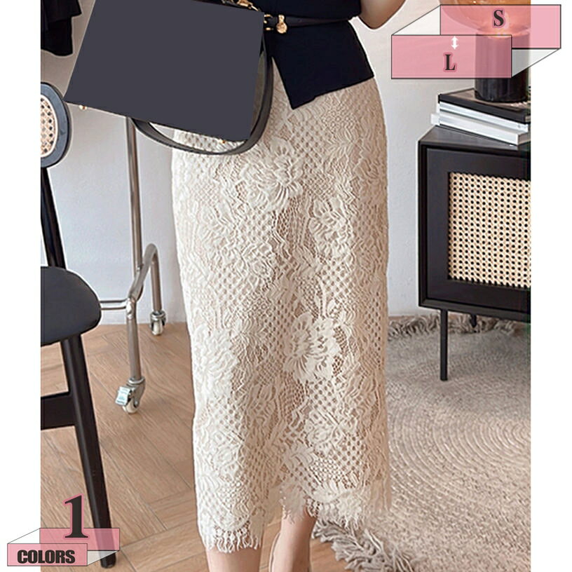 レーススカート タイトスカート 春夏 レディーススカート 優雅 ワイルド 花 レース Aライン 着痩せ 美脚 おしゃれ 通勤 OL 通学 旅行 レーススカート オフィス 通勤 仕事着 上品 きれいめ 体型カバー 可愛い チュールスカート gratiahome