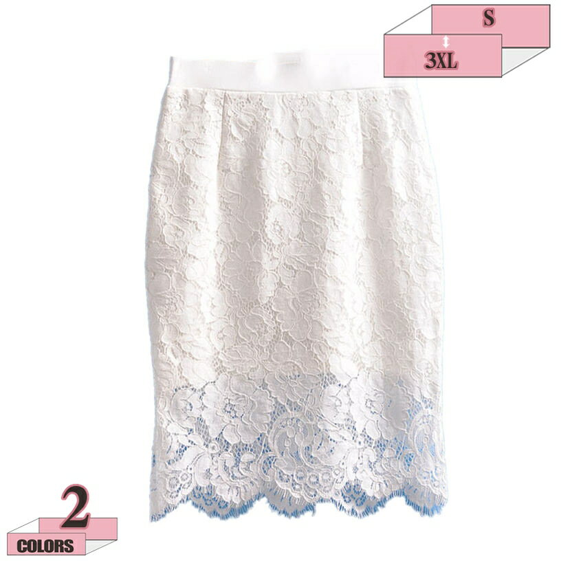 500��OFF�����ݥ� �����ȥ������� �졼�������ȥ������� ΢���դ� �졼���������� �ղ� ���� ���쥬��� ����ץ� �����륨�å� �ޥ�ͧ�� ���Ҳ� �ǡ���...