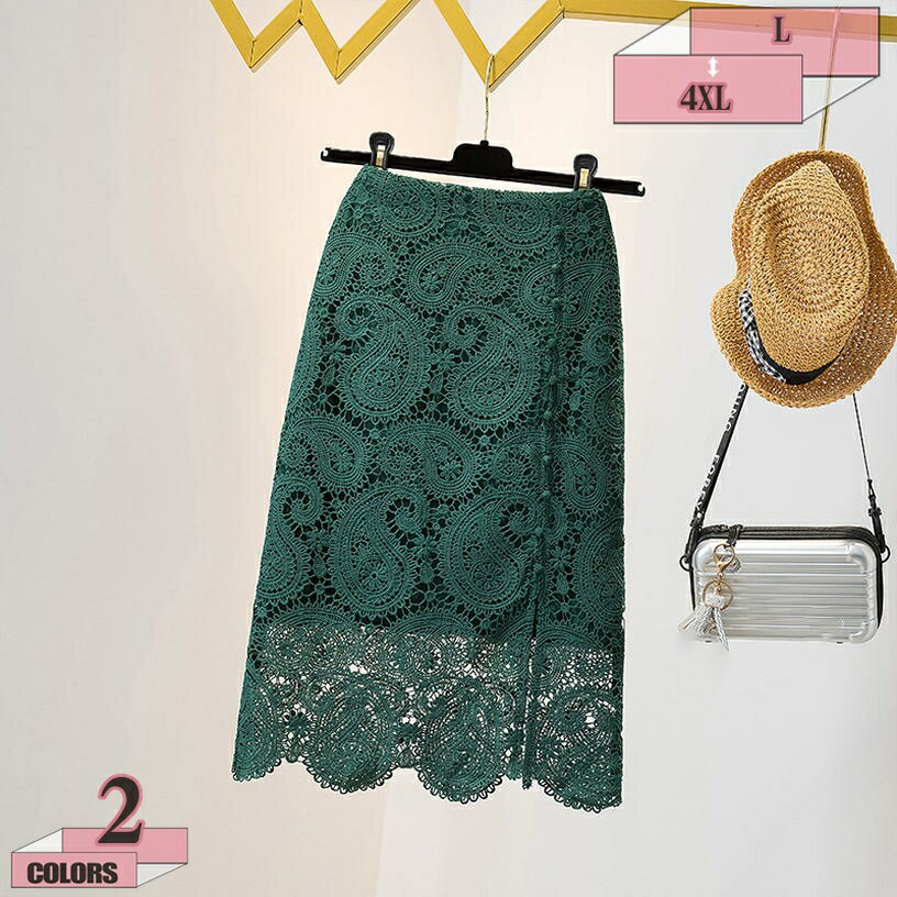 500��OFF�����ݥ� �졼���������� �����ȥ������� �ղ� ��ǥ������������� ͥ�� �磻��� �� �졼�� A�饤�� ���餻 ���� ������� �̶� OL �̳�...