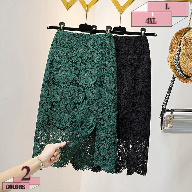 スカート レーススカート 花柄 女性らしい シンプル 薔薇 ひざ丈 オフィス カジュアル セレモニー 婚活 結婚式 春夏 上品 フェミニ おしとやかな雰囲気 控えめな透け感 ミディ丈 総レース 足首を魅せる 膝丈 チュールスカート gratiahome