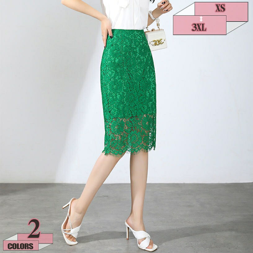 レーススカート 膝丈 タイト ハイウエスト 裏地付き 春夏秋 花柄 フラワーレース きれいめ エレガント ミディアム丈 高見え 細見え 着痩せ 美尻 透かし編み セクシー 膝丈スカート タイトスカート 上品 動きやすい レーススカート gratiahome