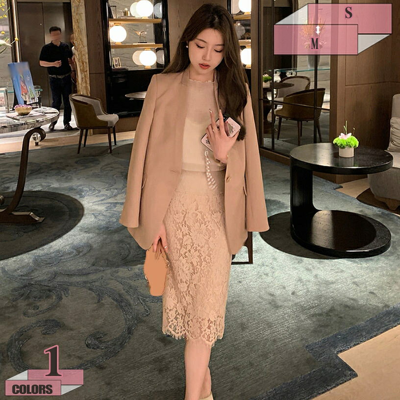 膝丈スカート タイトスカート 春夏 レーススカート ひざ丈 花柄 フレア ハイウエスト 膝丈 タイトスカート 着痩せ 細見え ショート フリル 通勤OL カジュアル Aライン 大人 上品 エレガント スカート 女性らしい タイトスカート gratiahome