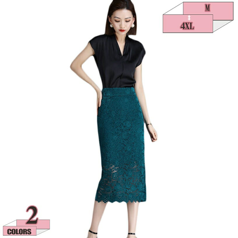 1000��OFF�����ݥ� �����ȥ������� �ϥ��������� �졼���������� ���襤�� ���� ���졼�� ���쥬��� ������ ��ǥ����� OL ���ȥ�å� ���塼�륹��...