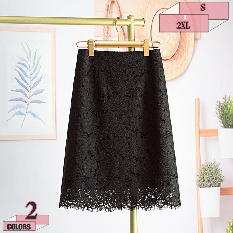 レーススカート オフィス 通勤 仕事着 上品 きれいめ レース タイトスカート 膝丈 レディース カジュアル オフィス ビジネス タイトスカート 花柄 フラワーレース 細見え レーススカート ひざ丈 レディース チュールスカート gratiahome