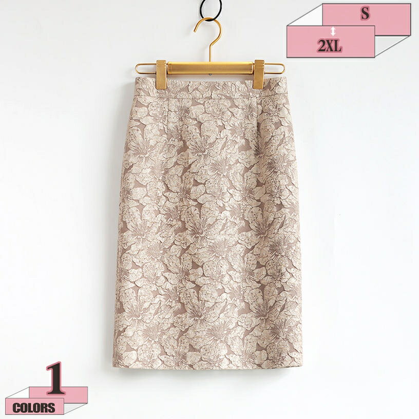 1000��OFF�����ݥ� �����ȥ������� ���ȥ�å��졼�� �� �졼�� �ٸ����������� ɨ�� ��䤻 �ղ� ���� ��ǥ����� ��� ���� ���줤�� ���쥬��� ...