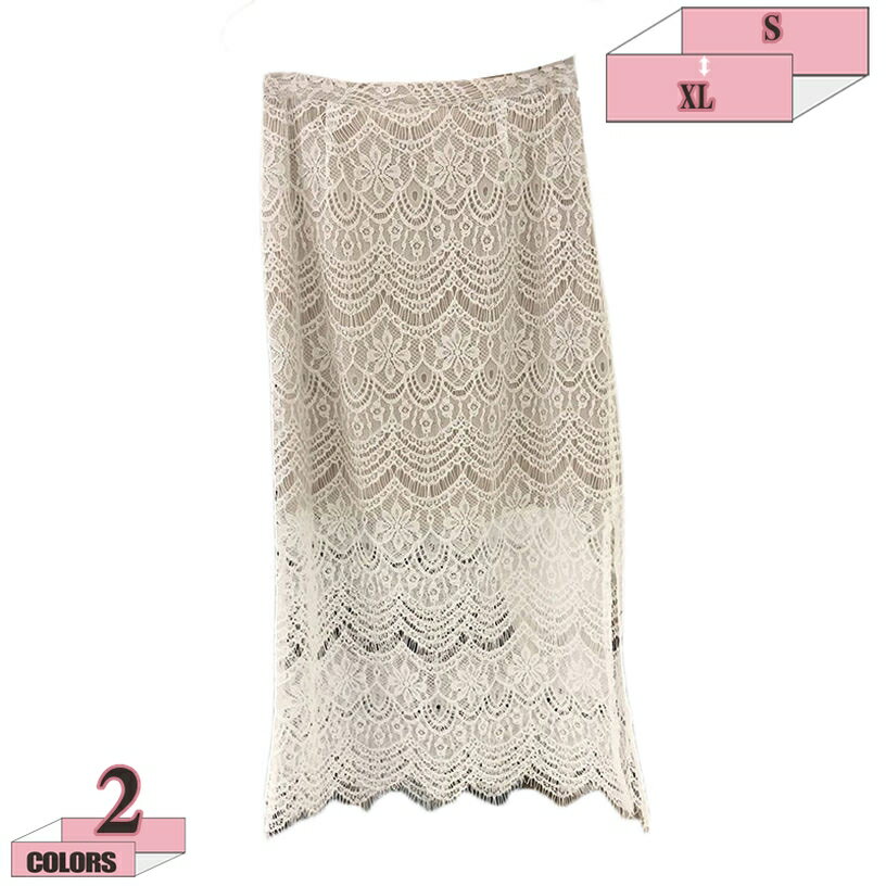 レーススカート 膝丈 ハイウエスト 花柄 フラワーレース 上品 女性らしい 総レース 裏地付き 透かし編み セクシー エレガント 高見え 細見え 旅行 ママ友会 女子会 デート パーティー お呼ばれ 足首を魅せる レース素材 スカート gratiahome