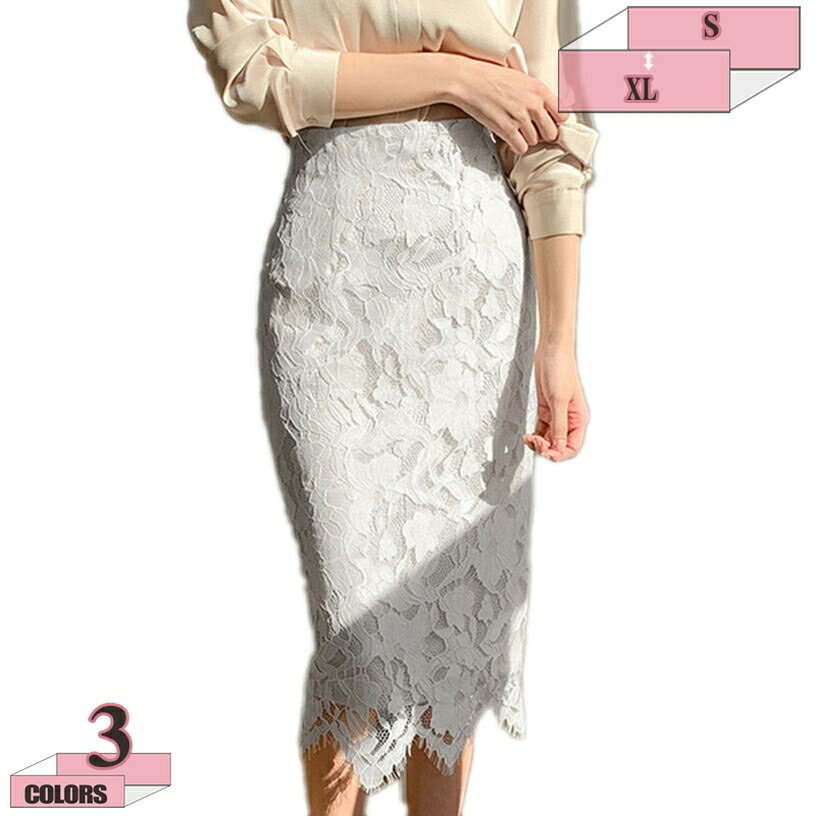 1000��OFF�����ݥ� �����ȥ������� �졼���������� ���襤�� �ϥ��������� ���� ���졼�� ���쥬��� ������ ��ǥ����� ���ȥ�å� ���塼�륹������ ...