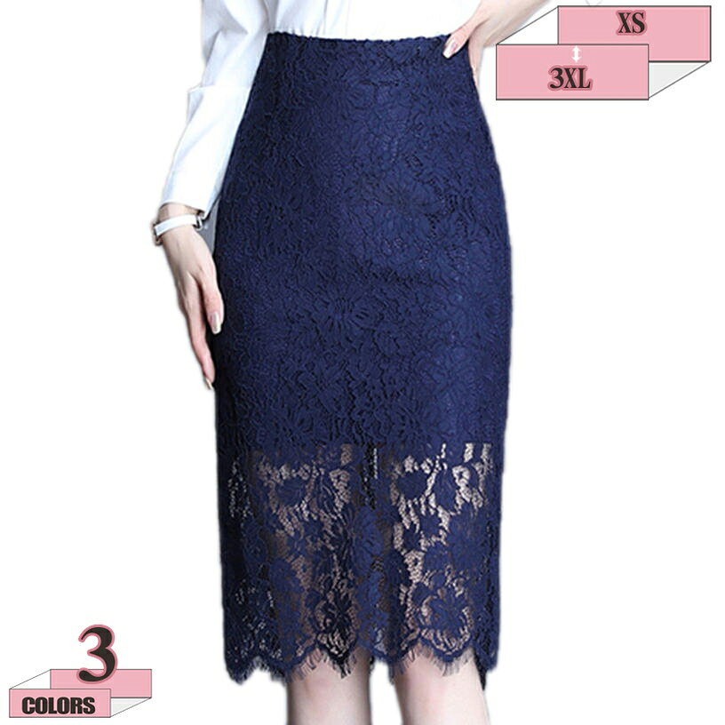 1000��OFF�����ݥ� �졼�� �����ȥ������� ��ǥ����� ΢���դ� �ϥ��������� �졼���������� ���� �ե��ߥ˥� �ڥ󥷥륹������ �ɽ� ���졼�� �ե���...