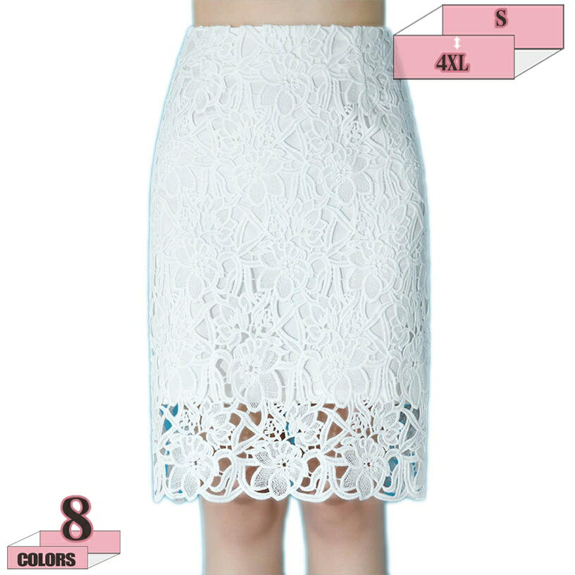 表地：綿、ポリエステルメイン素材：ポリエステル→☆←1：【レースの花柄】花柄レーススカート。甘くなり過ぎない花柄がポイントのラッセルレースを使用。大小様々な種類の花々を紡いだ刺繍レース。上質レースで大人可愛いをつくる！総レースが華やかな印象...