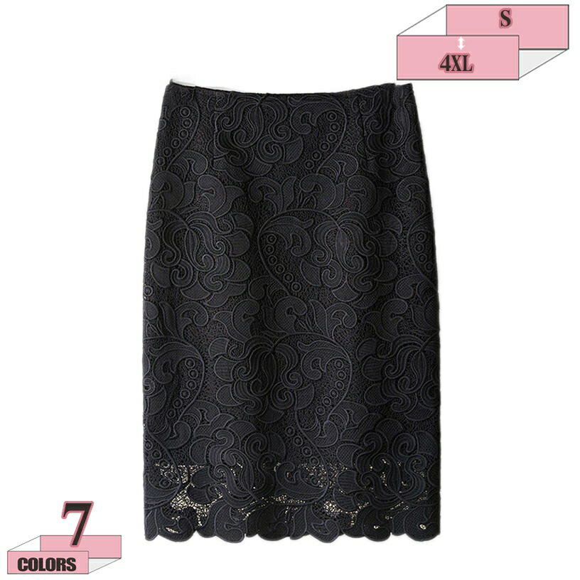 1000��OFF�����ݥ� �����ȥ������� �礭�������� �����졼�� �ղ� �ڥ󥷥륹������ �ɽ��졼�� ���� ���쥬��� �ե��ߥ� �����Ȥ䤫��ʷ�ϵ� �⸫�� ...