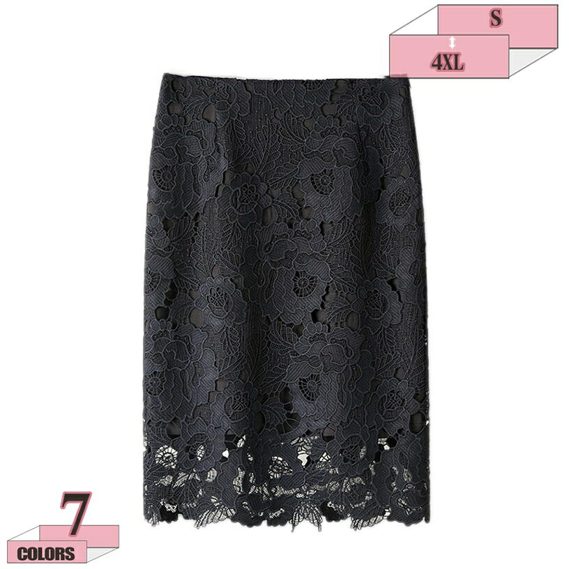 タイトスカート 春夏 刺繍レース 膝丈スカート ストレッチレース 着やせ 春夏 レディース 大人 上品 きれいめ エレガント 入学式 卒園式 卒業式 パーティー 二次会 優雅 ワイルド 細見え Aライン 30代 40代 タイトスカート gratiahome
