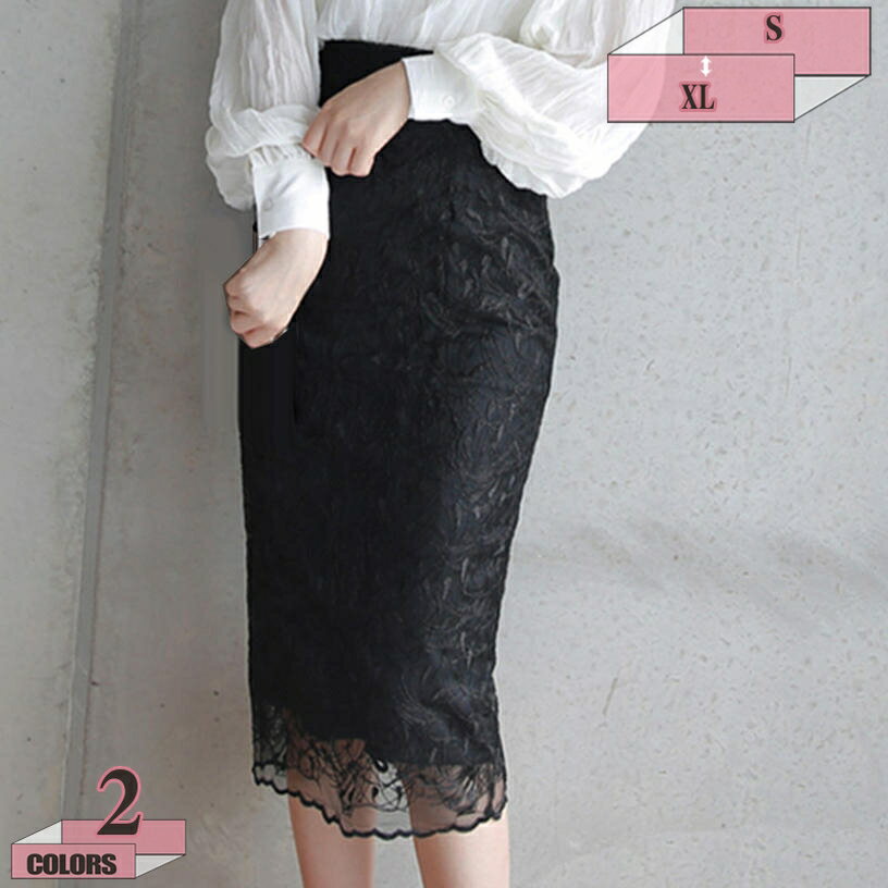 2000��OFF�����ݥ� �졼���������� �����ȥ������� ���졼�� ���� ��ǥ����� �ե��å���� �ڥ󥷥륹������ ���줤�� ɨ�楹������ �Ҥ��� �ɽ��졼��...