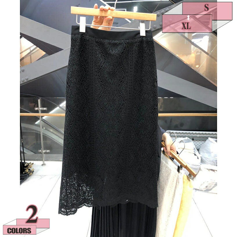 レースタイトスカート タイトスカート ハイウエスト 上品 裏地付き レディース 春夏 タイト ハイウエスト レース おしゃれ 可愛い オフィス レーススカート 花柄 女性らしい シンプル 薔薇 透けにくい レーススカート スカート gratiahome