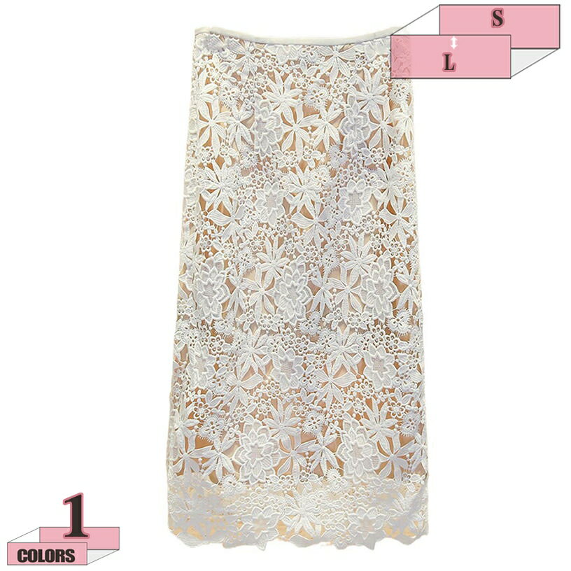 2000��OFF�����ݥ� �졼�������ȥ������� ���졼�� ���� �ٸ��� ɨ�楹������ ��䤻 �ղ� ��ǥ����� ��� ���� ���쥬��� �ե����ޥ� �ѡ��ƥ��� ...