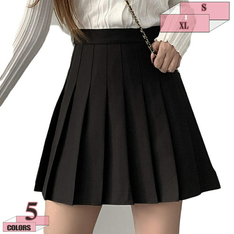 500円OFFクーポン プリーツスカート ミニ丈 インナー付き テニス かわいい ミニスカ フレア ひざ丈 プリーツスカート タックスカート 花火大会 制服 スカート 快適 お洒落 カジュアル きれい 無地 コストパフォーマンス 良いタックスカート gratiahome