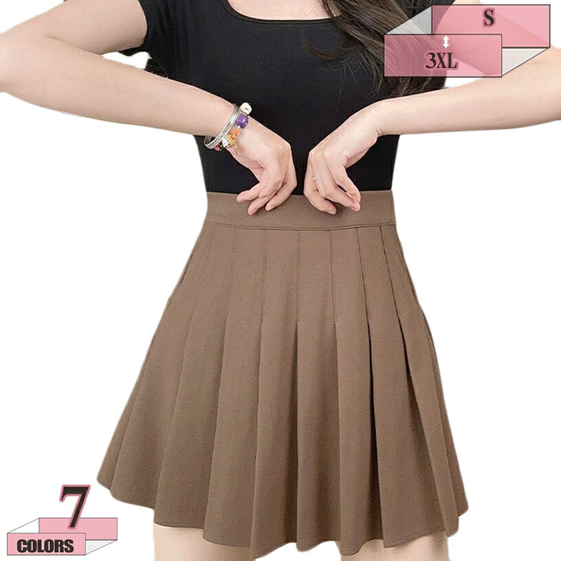 500円OFFクーポン プリーツスカート 制服 無地 ミニ丈 インナー付き テニス かわいい ミニスカ フレアスカート タックスカート 花火大会 ミニスカート お洒落 カジュアル きれい コストパフォーマンス 良い タックスカート ポケット付き gratiahome