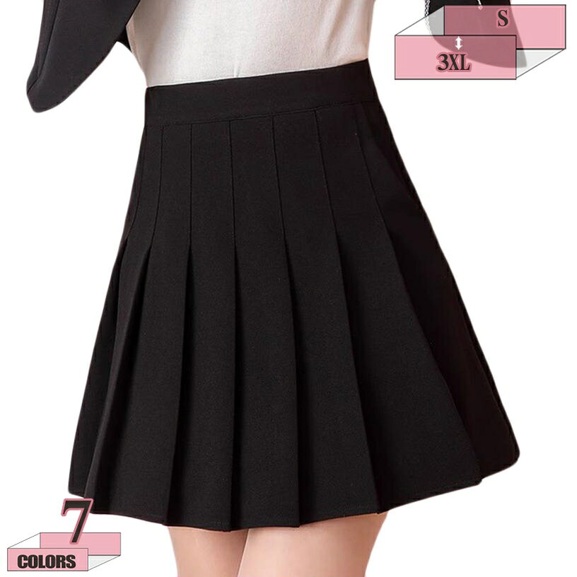 500円OFFクーポン プリーツスカート 制服 ミニ丈 着痩せ 美尻 可愛さ溢れる 日系 コーディネートしやすい プリーツスカート スカート 花火大会 カジュアル オフイス 通学 通勤 普段着 街着 JK Aライン 日系 タックスカート ポケット付き gratiahome