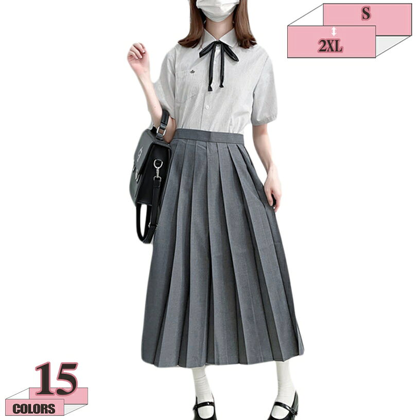 1000円OFFクーポン プリーツスカート 制服 ハイウエスト 無地 インナー付き かわいい ミニスカ フレアスカート タックスカート テニス 花火大会 スカート お洒落 カジュアル きれい コストパフォーマンス ミニスカート テニススカート gratiahome