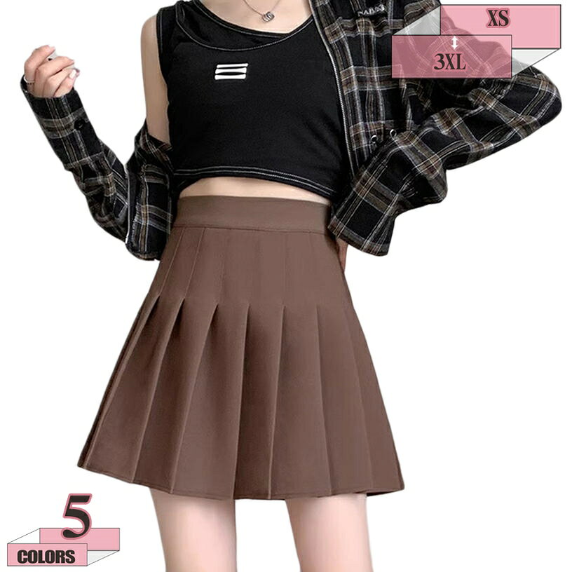 500円OFFクーポン プリーツスカート 制服 スカート 着痩せ 美尻 プリーツスカート 花火大会 可愛さ溢れる 日系 コーディネートしやすい カジュアル オフイス 通学 通勤 普段着 街着 JK Aライン 日系 インナーパンツ付き プリーツスカート gratiahome