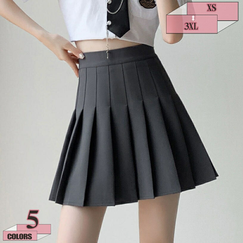 樂天商城 - プリーツスカート Aライン ハイウエスト フレア タックスカート カワイイ ミニスカート 制服 スカート ゴルフ テニス インナー付 高見え 通学 卒業式 かわいい ミニスカ 美脚 きれいめ プリーツスカート タックスカート gratiahome