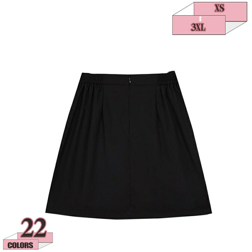 1000��OFF�����ݥ� ���� �����ȥ������� ����å� �Ҥ��� ���줤�� ���쥬��� ��ǥ����� ���ե��� �����奢�� ���ե��������奢�� �̶� ��̳ �ե���...