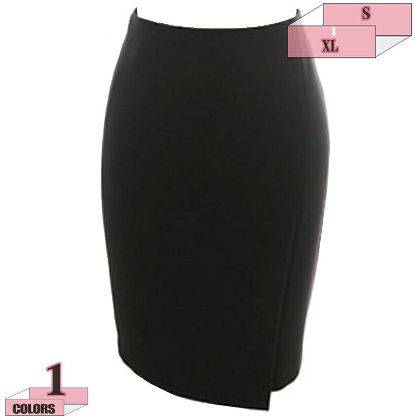 タイトスカート 春夏 レディース スカート ハイウエスト ペンシルスカート 膝丈スカート ひざ丈 普段着 通勤 オフィス フォーマル ビジネス 就活 フォーマル 大きいサイズ ストレッチ 秋物 オフィススカート 着まわしやすい gratiahome