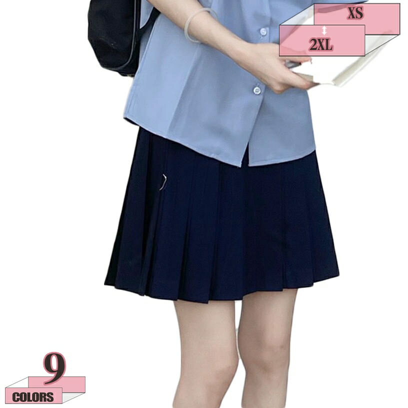 500円OFFクーポン プリーツスカート ミニ 春夏 裏地付き 美脚 Aライン 制服 オフイス ショート丈 プリーツスカート 体育祭 テニススカート ミニスカート 女の子 ダンス 発表会 プリーツスカート ミニショート丈 フレアスカート ミニスカート gratiahome