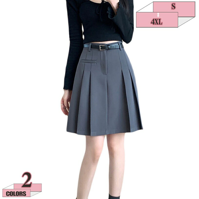 樂天商城 - 500円OFFクーポン プリーツスカート ミニ かわいい ハイウエスト 春夏 裏地付き 制服 ミディアム丈 着痩せ 美尻 スクールユニフォーム 通学 卒業式 普段着 女子高生 学生 ガールズ 女の子 ミニスカート Aライン ジュニア プリーツスカート gratiahome
