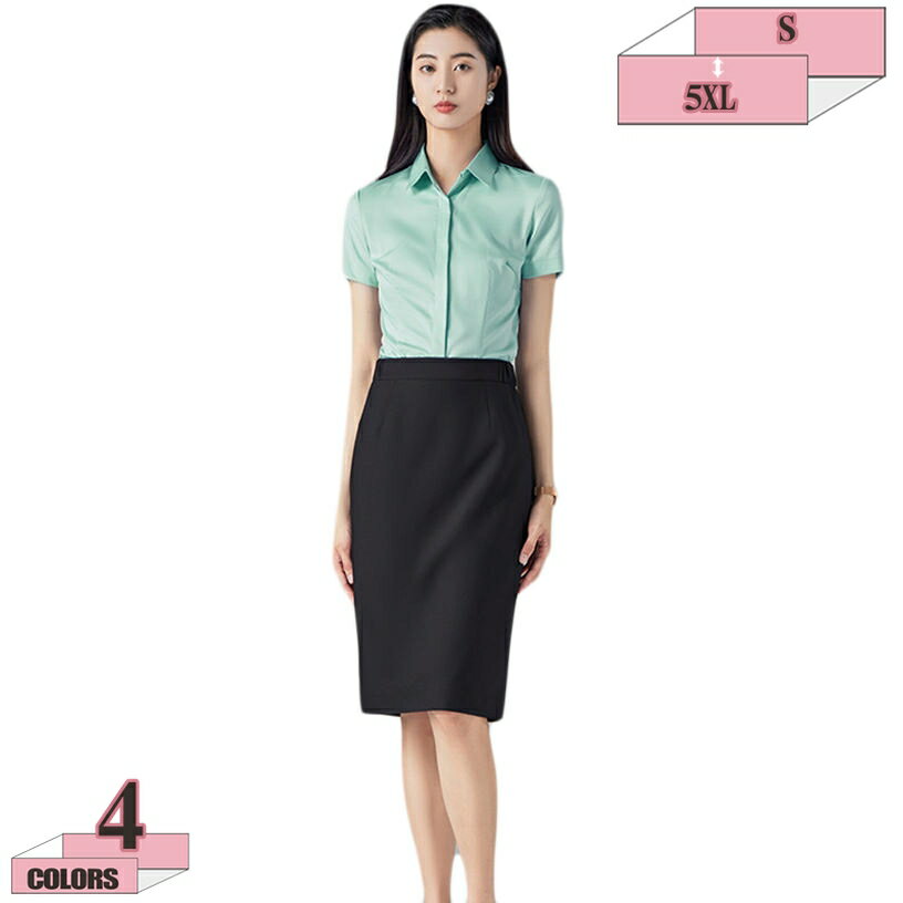 スーツスカート 春 夏 レディース ビジネススカート 膝丈 ハイウェスト 無地 ボトムス 通勤 オフィスス OL 普段着 フォーマルスーツ 洗える 大きいサイズ ストレッチ ウオッシャブル仕様 ペンシルスカート スーツスカート gratiahome