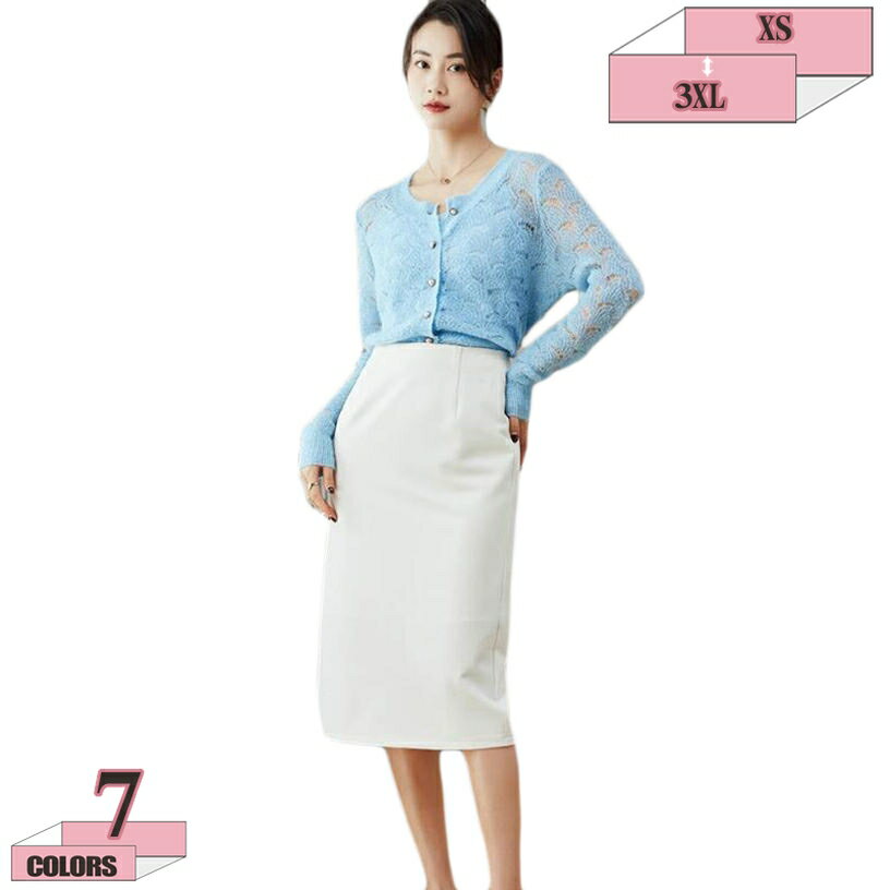 1000��OFF�����ݥ� �������� A�饤�󥹥����� ��ǥ����� ���ե��� ��̳ �ӥ��ͥ� ɨ�� �ꥯ�롼�� ���� ɨ�� ���ȥ�å� �ߥ˥������� ��̳�� ����...