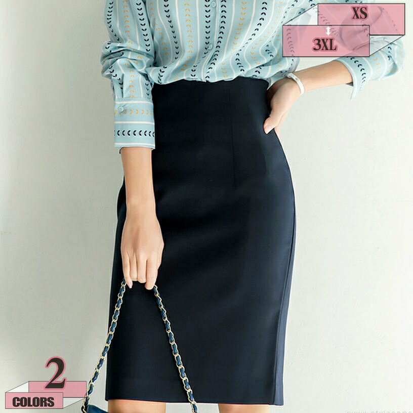 500��OFF�����ݥ� �����ȥ������� �Ҥ��� ���������� ���襤�� ���ȥ�å� �ꥯ�롼�ȥ������� ��ǥ����� �ե����ޥ� �����륷�������б� �����ȥ�������...