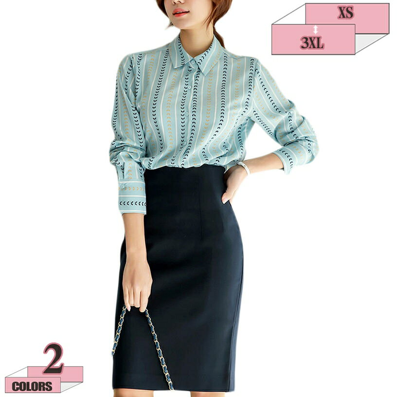 1000��OFF�����ݥ� �������ѥ������� A�饤�󥹥����� �ղ� ��ǥ����� �١����å� �ӥ��ͥ� ���ե��� �ե����ޥ� �ꥯ�롼�� ������ �⸫�� ɨ�� ��...