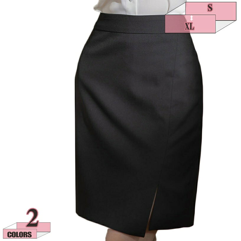 500��OFF�����ݥ� �ڥ󥷥륹������ ���ȥ�å� �����ȥ������� ��ǥ����� �ӥ��ͥ� ���ե��������� �̶� ������ ��⡼�ȥ�� ���ե��� �ߥ˾� ����...